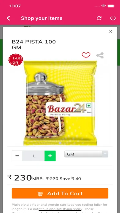 صور Bazar24.store