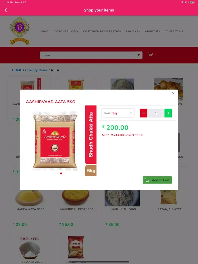 Bhuvaneshwari Provision iPad 应用截图