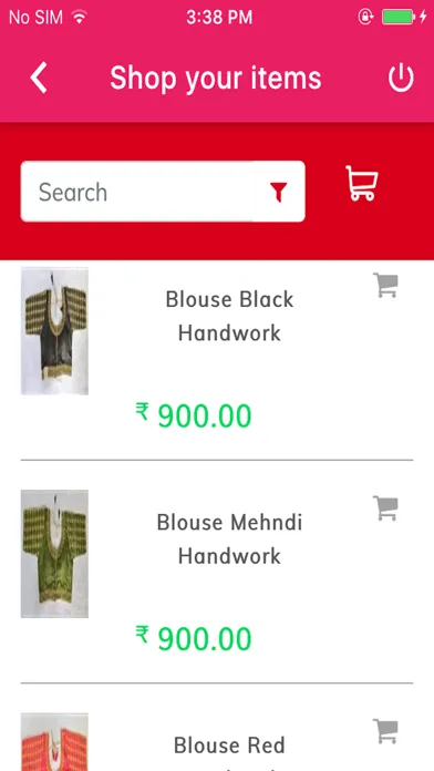 Скриншоты Inamdars Readymade Blouse