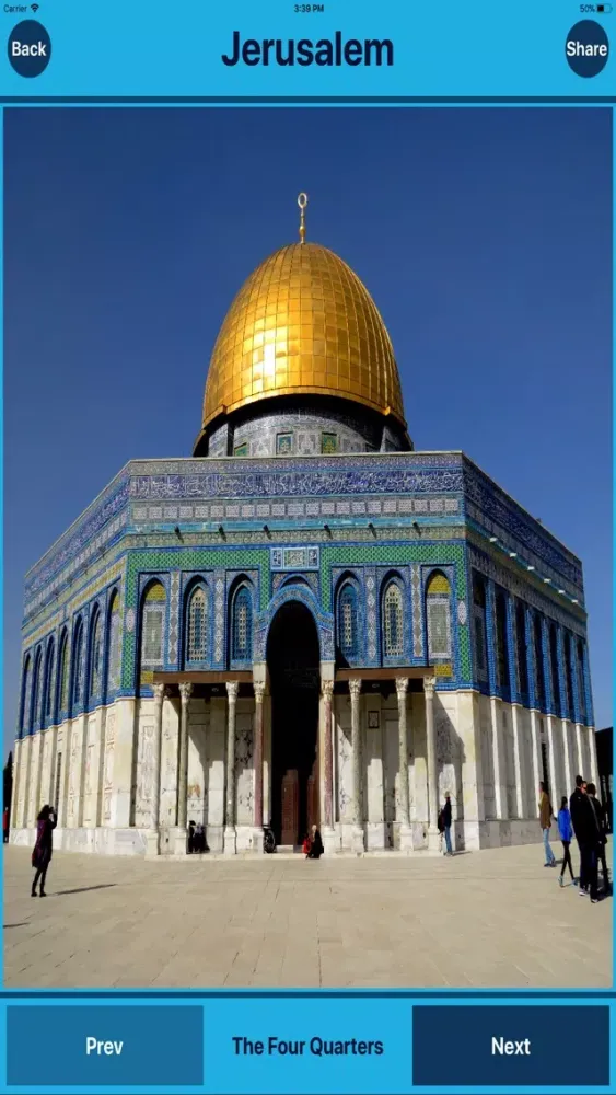 Скриншоты Jerusalem Israel Tourist Place