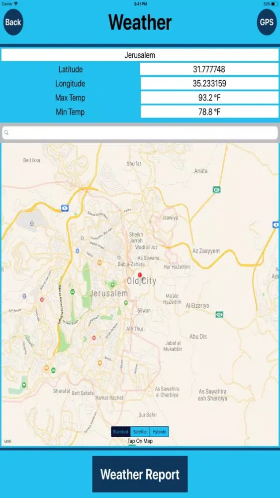 Скриншоты Jerusalem Israel Tourist Place