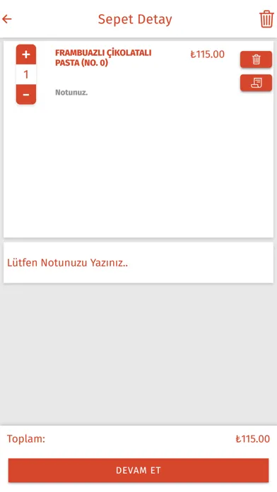AUM應用截圖