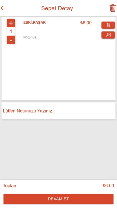 FitBar スクリーンショット