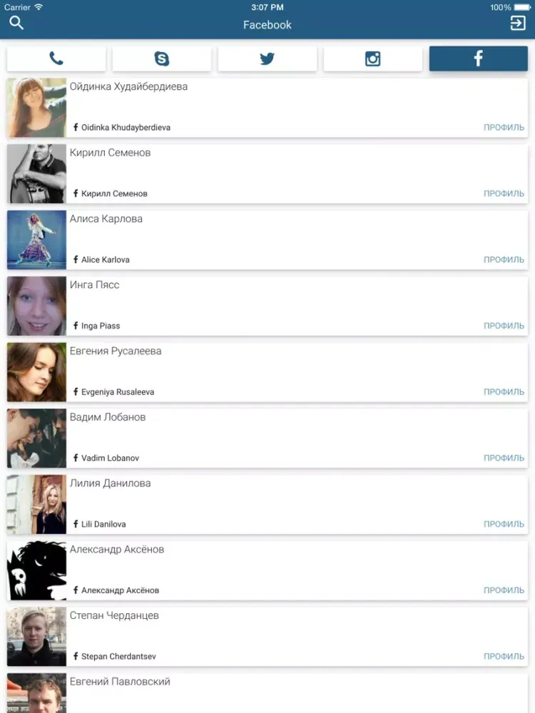 Phone book for VKontakte (VK) Pro iPad  Ekran Görüntüleri