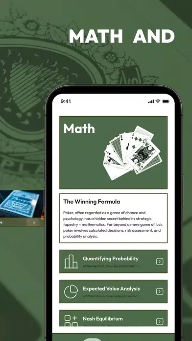 صور Poker - Psychology & Math App