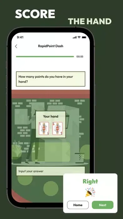 صور Poker - Psychology & Math App