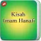 Kisah & Biografi Imam Hanafi