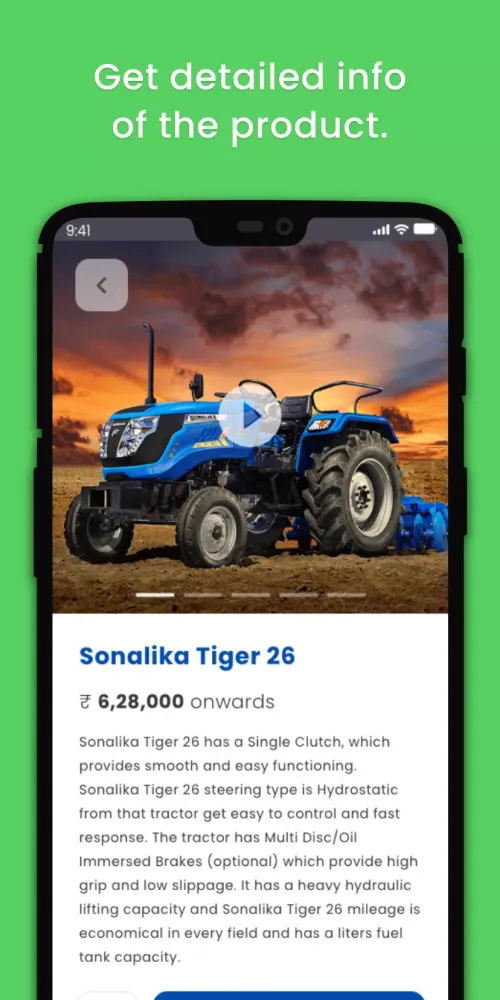 Скриншоты KISAN