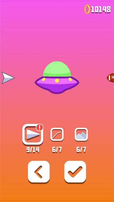 ภาพหน้าจอของ Glides