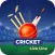 Live Cricket Score : Live Line