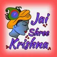 Jay Shree Krishna Stickers