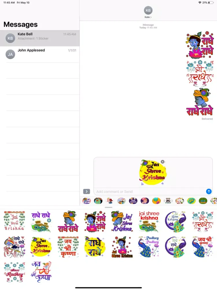 Скриншоты Jay Shree Krishna Stickers iPad 