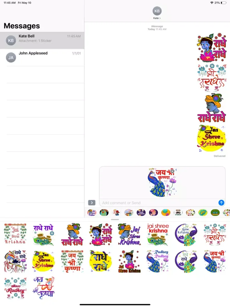 Скриншоты Jay Shree Krishna Stickers iPad 