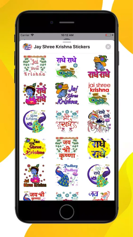 Скриншоты Jay Shree Krishna Stickers