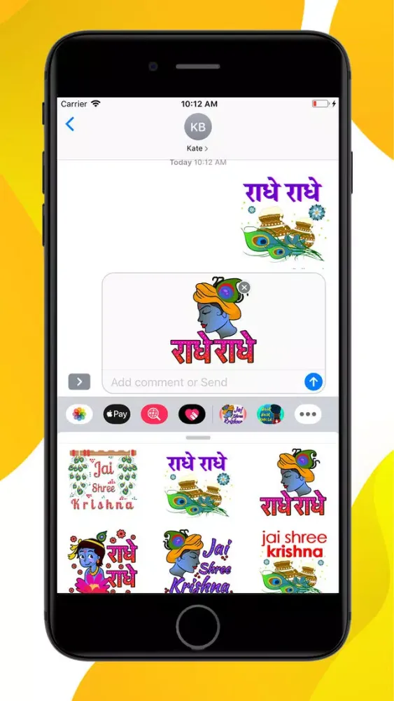 Скриншоты Jay Shree Krishna Stickers