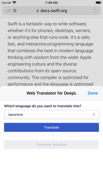 Web Translator for DeepL应用截图