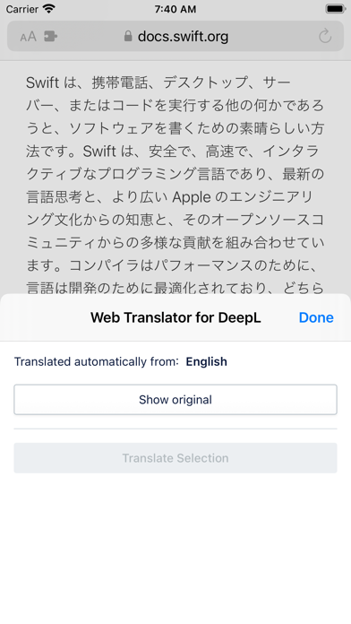 Web Translator for DeepL应用截图