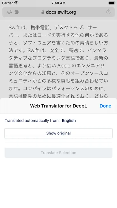Screenshot di Web Translator for DeepL