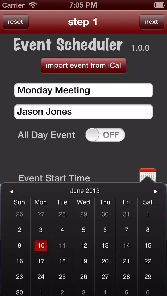 ภาพหน้าจอของ event scheduler free - ics file maker