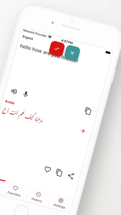 Captures d'écran de Arabic-English Translate Words