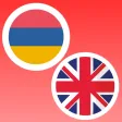 Armenian-English Translator Armenian-English Translator