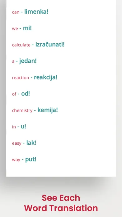 صور Croatian-English Translator