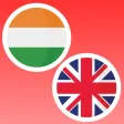 Hindi-English Translate Words Hindi-English Translate Words