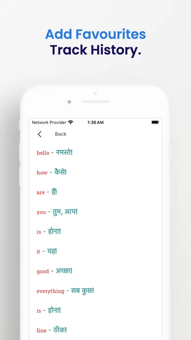 Hindi-English Translate Words سکرین شاٹس