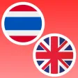 Thai-English Translate Words
