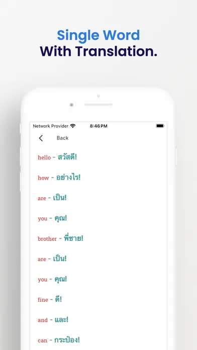 Captures d'écran de Thai-English Translate Words