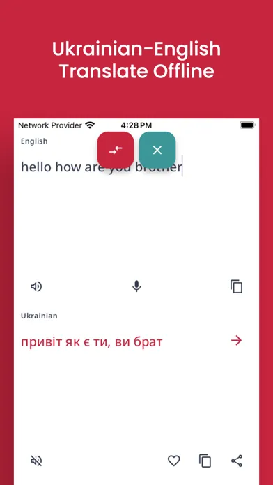 Capturas de tela do Ukrainian-English Translator
