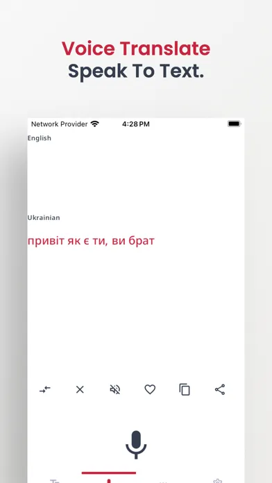 Capturas de tela do Ukrainian-English Translator