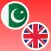 Urdu-English Translate Words