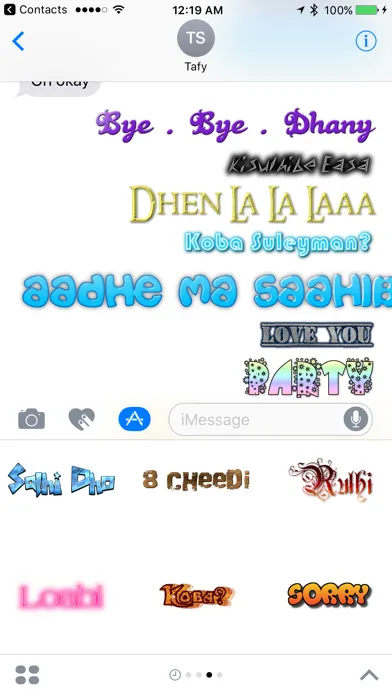 Dhivehi Stickers Screenshots