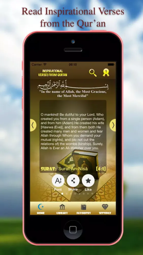 Inspirational Verses from Qur'an Screenshots