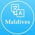 Speak & Translate in Maldives