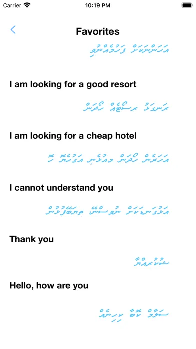Capturas de tela do Speak & Translate in Maldives
