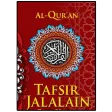 Kitab Tafsir Jalalain