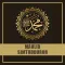 Maulid Simtudduror Terjemahan