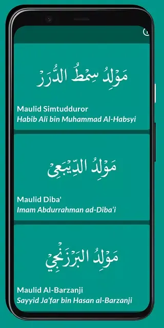 Capturas de pantalla de Kitab Maulid Terpopuler