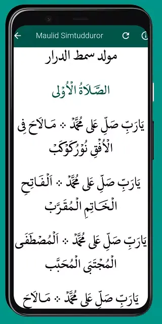 Capturas de pantalla de Kitab Maulid Terpopuler