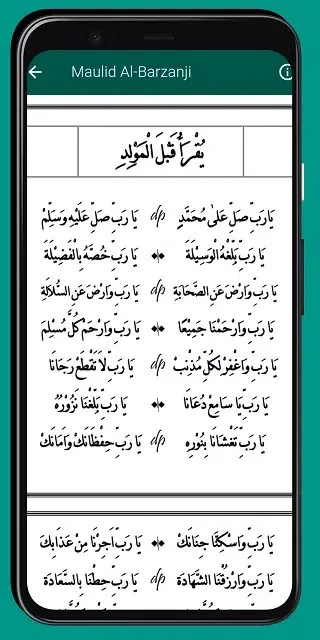 Capturas de pantalla de Kitab Maulid Terpopuler