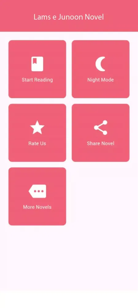 Lams e Junoon Romantic Novel Screenshots