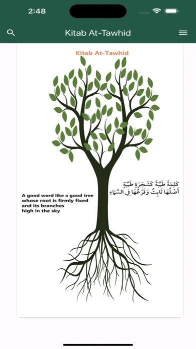 Capturas de pantalla de Kitab Al Tawhid