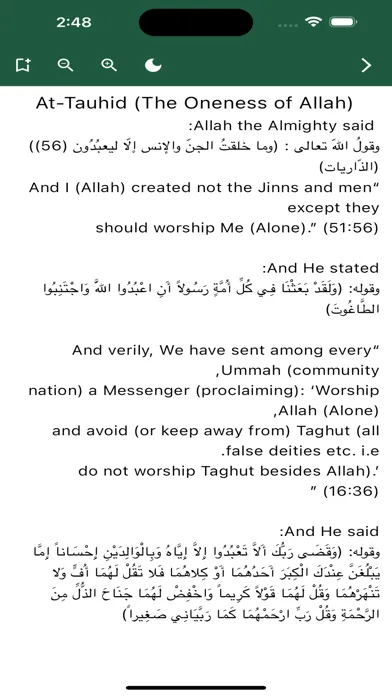 Capturas de pantalla de Kitab Al Tawhid