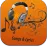 Musica Tercer Cielo