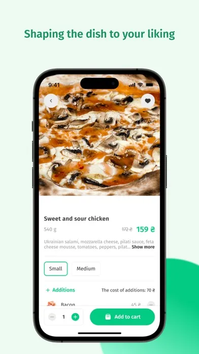 Order&Delivery App (RestUP) 스크린샷