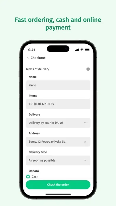 Order&Delivery App (RestUP) 스크린샷