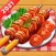 Cooking Adventure- BBQ Craze
