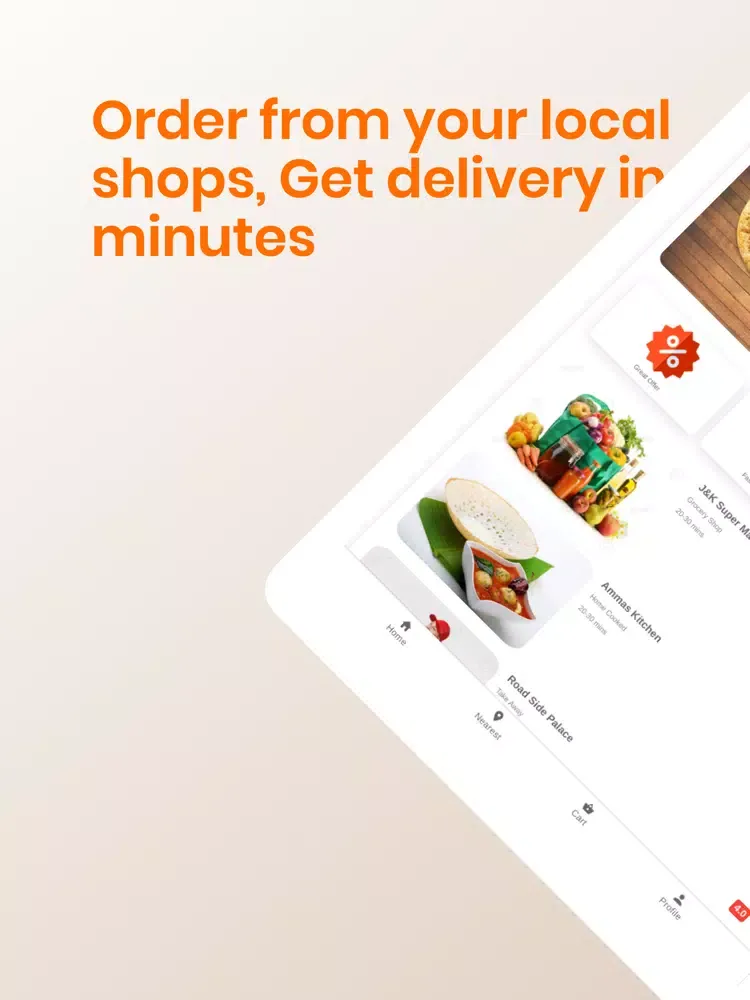 Kitchens Cart iPad  স্ক্রিনশট